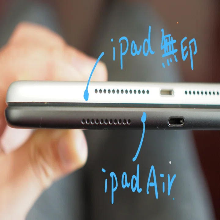 いまさらiPad Air（第3世代）を購入したので2026年の使い心地を