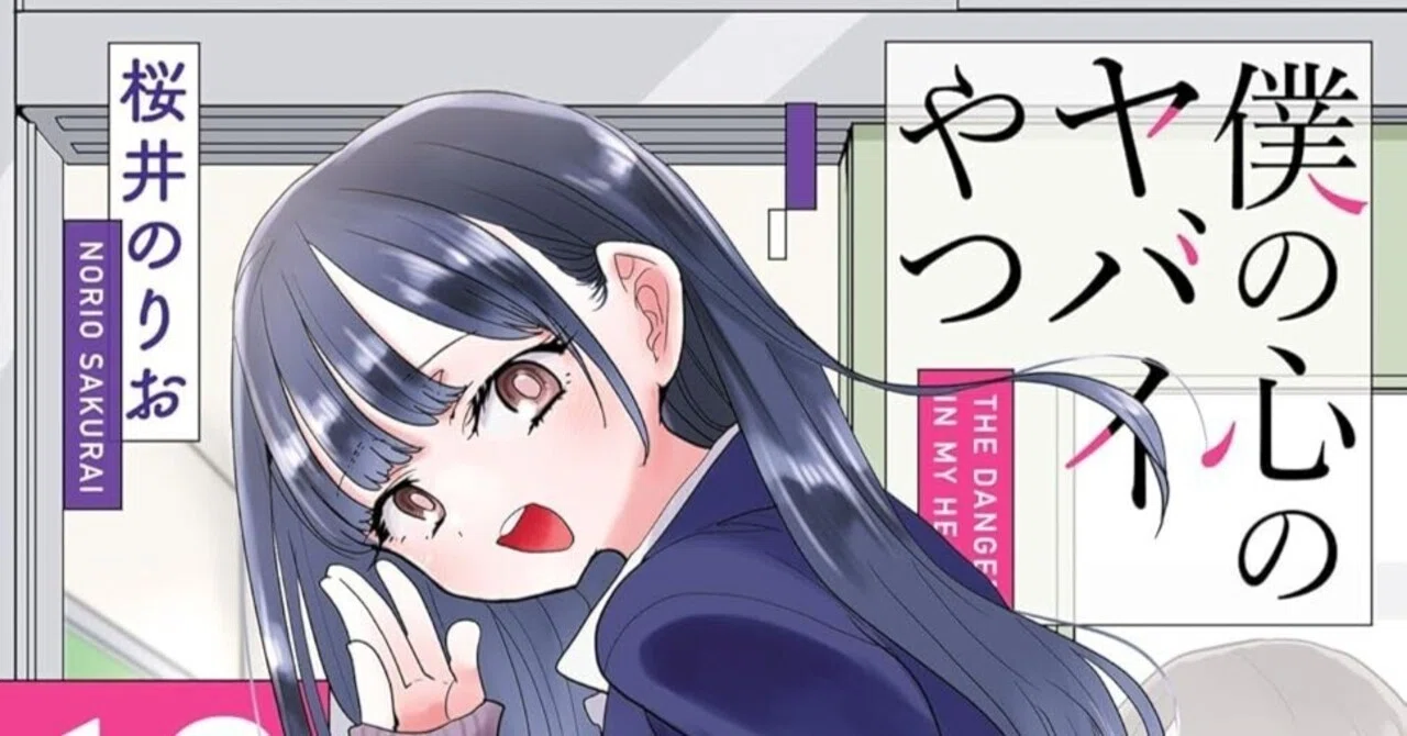 弱虫ペダル 1〜67巻＋2冊 弱虫ペダル 97巻 スペアバイク 15巻