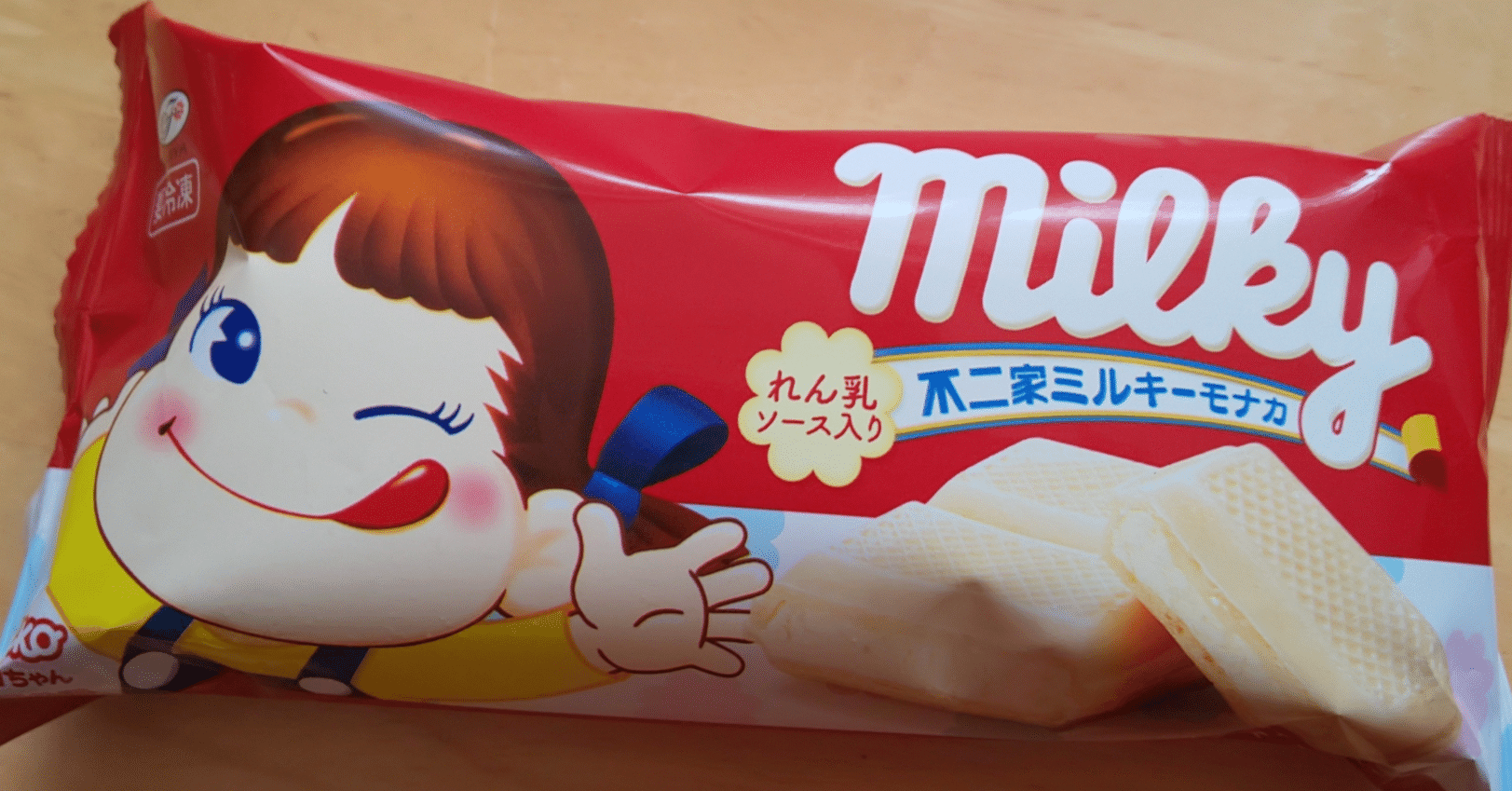 免疫力向上無駄話】不二家のミルキーには、もう騙されないぞ！｜佐藤