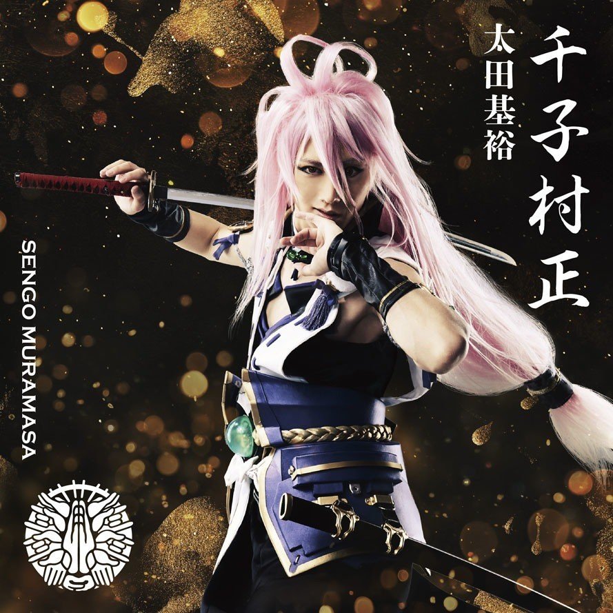 ホットピンクっていい色よね。PART1｜えむ