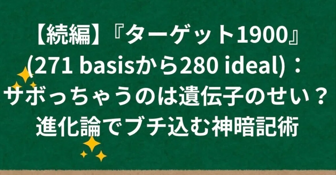 Absorb Create Demo