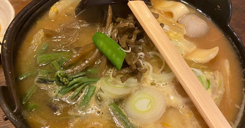 朝倉未来チャンネル ごとう Note