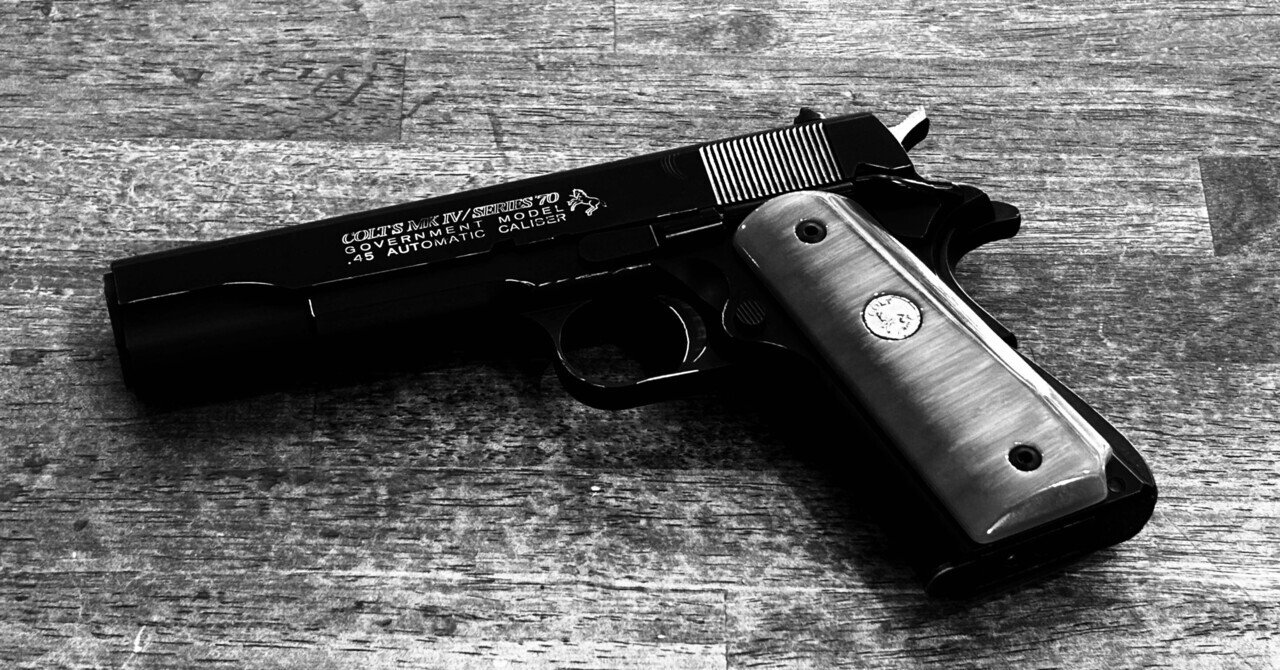 東京マルイ】COLT GOVERNMENT(コルトガバメント)Mark IV SERIES'70