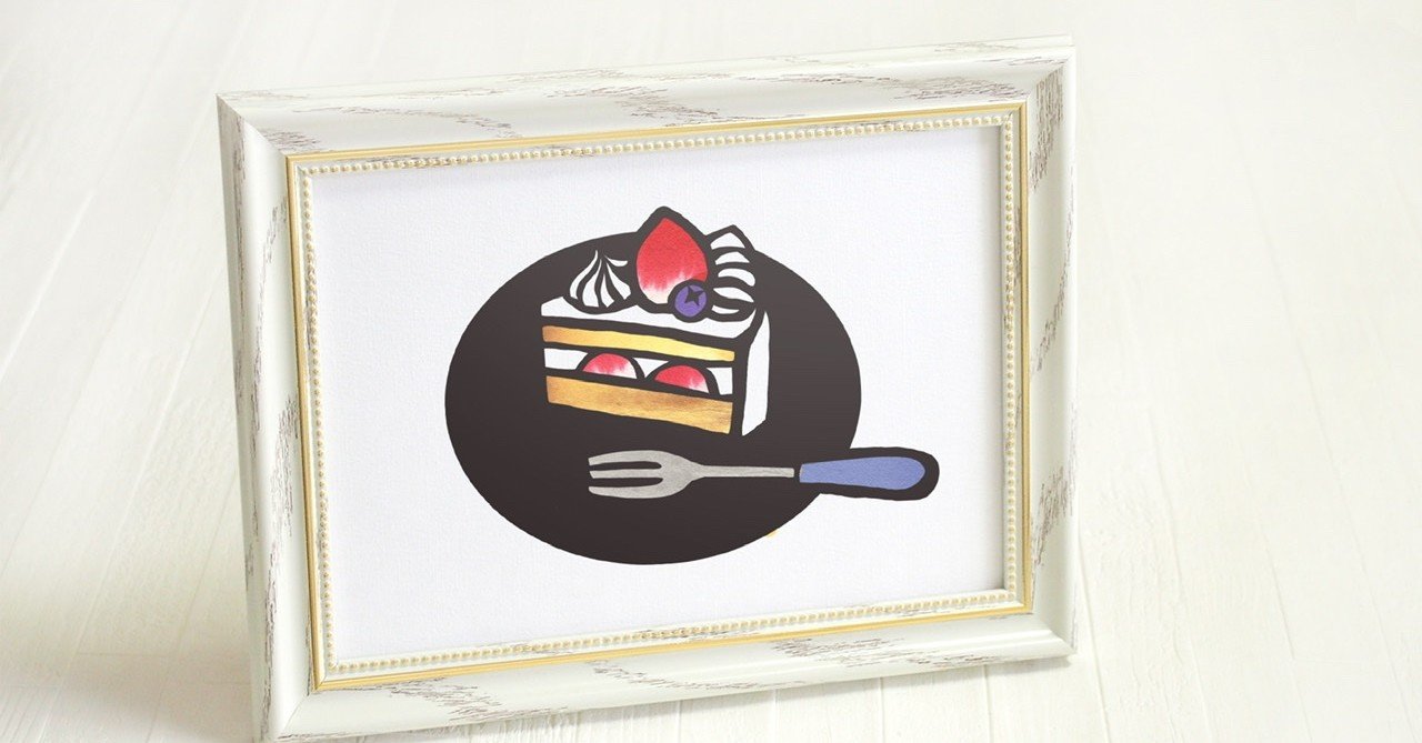 フリー図案no 019 ショートケーキ の切り絵 華色切絵 平石智美のカラー切り絵を楽しむnote Note フリー図案no 019 ショートケーキ の切り絵 華色切絵 平石智美のカラー切り絵を楽しむnote Note