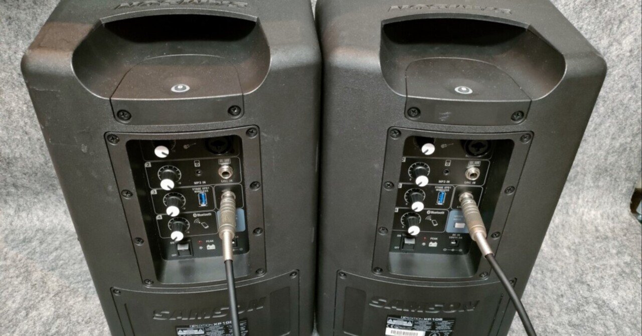 SAMSON XP106 後編 ～付属のワイヤレスマイクが便利～｜マルさん