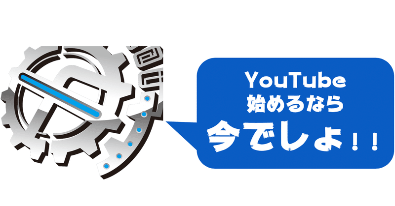 Flat Youtube工房 Note Flat Youtube工房 Note