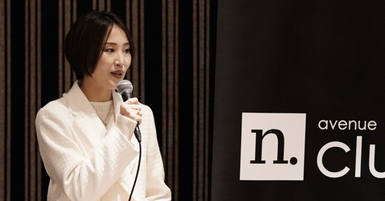 2026年、デジタル資産市場の幕開けとNADA NEWSが目指すもの」／N