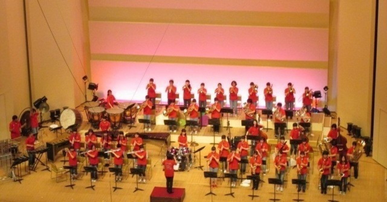 辞めた吹奏楽 1 1 2じゃない Note 辞めた吹奏楽 1 1 2じゃない Note