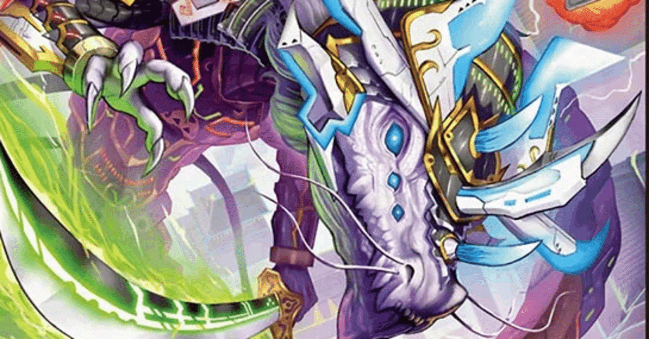 NEO型ビマナを作ろうとしたらただのビートデッキになった話｜けをるど