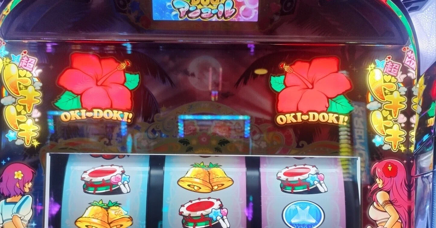 沖ドキDUOアンコール】完全攻略ガイド(狙え！複数箇所ある期待値