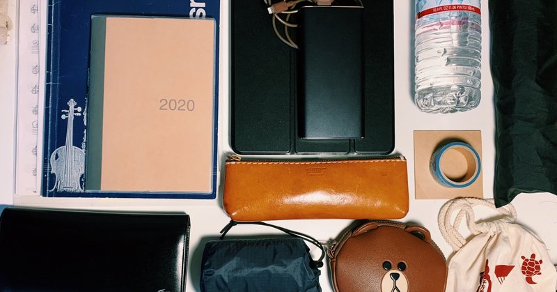 心配性のカバンの中身 Ryosuke Matsuno Note 心配性のカバンの中身 Ryosuke Matsuno Note