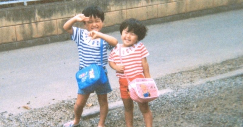 昭和の遊び 絶滅危惧事典 待友ナヲ子 Matsutomo Nawoko Note 昭和の遊び 絶滅危惧事典 待友ナヲ子 Matsutomo Nawoko Note