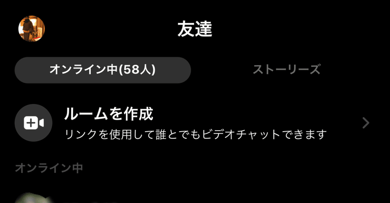 note