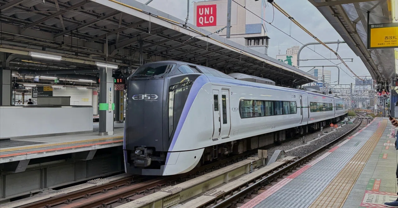 [Part 3] Railway Quiz｜huraipan.