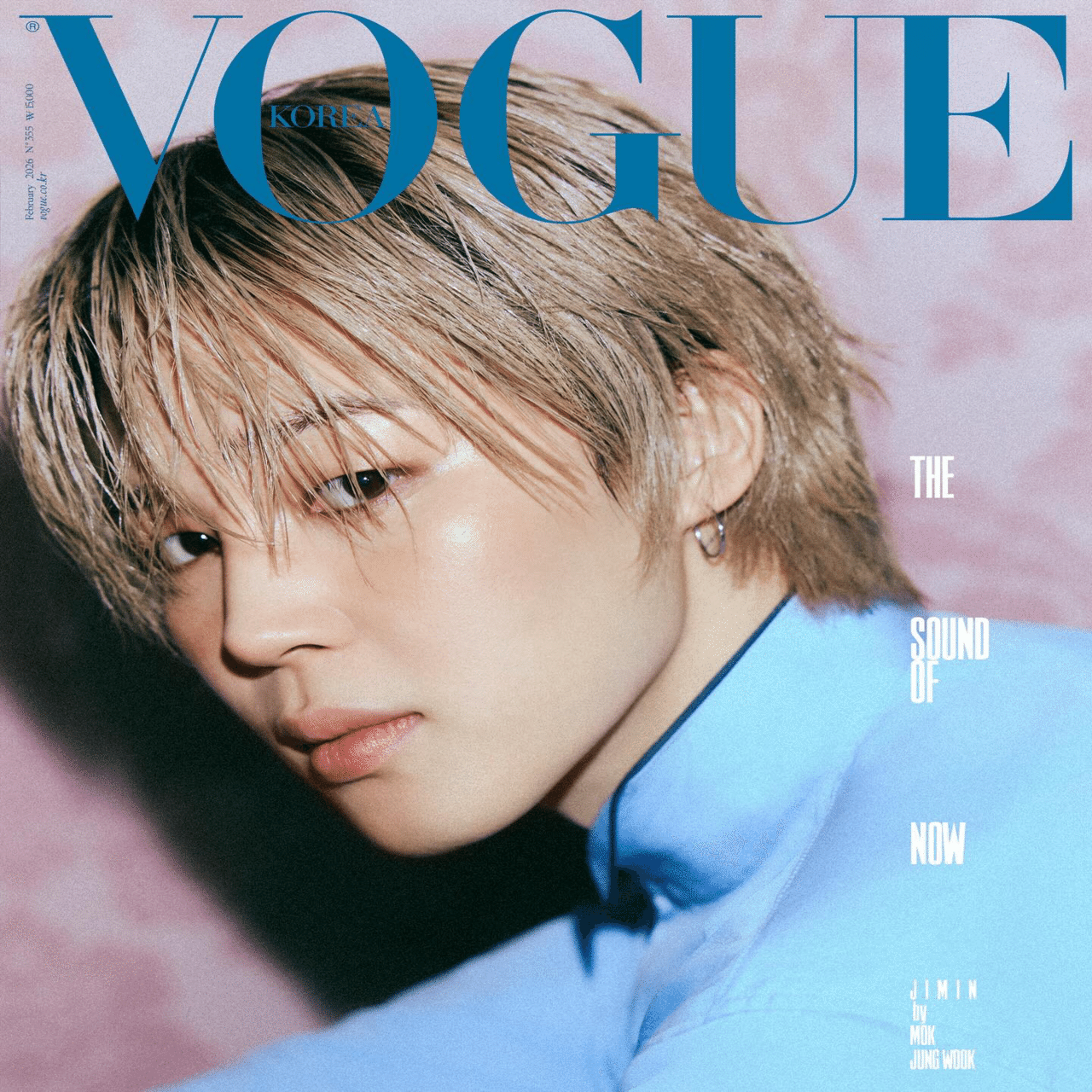 BTSジミン表紙 Vogue Korea 2月号発売日・予約方法｜nanami
