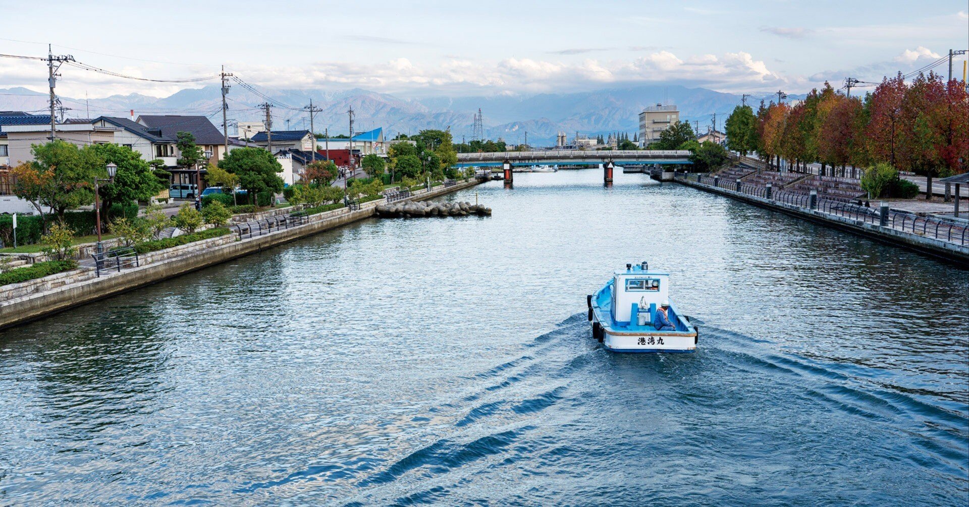 運河のある街 運河のある街 【公式通販】
