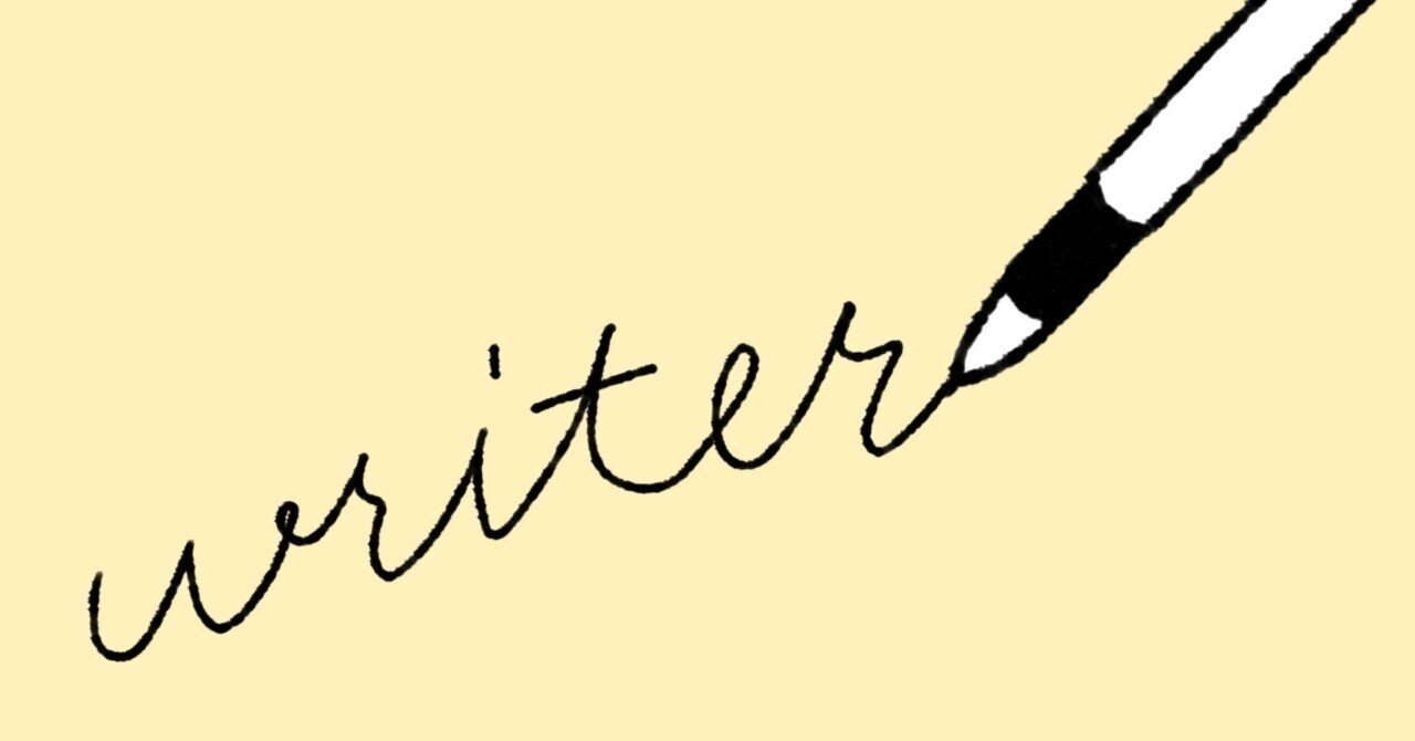 ポートフォリオ】暗号資産・ブロックチェーン【清水マキ（ママコイナーMaki）】｜清水マキ（ライター・ママコイナー）