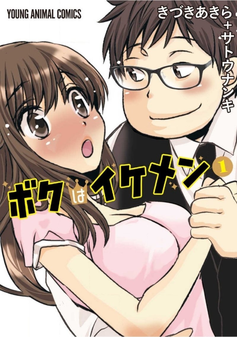 うそつきパラドクスの続編をご存知 みゆ Note うそつきパラドクスの続編をご存知 みゆ Note
