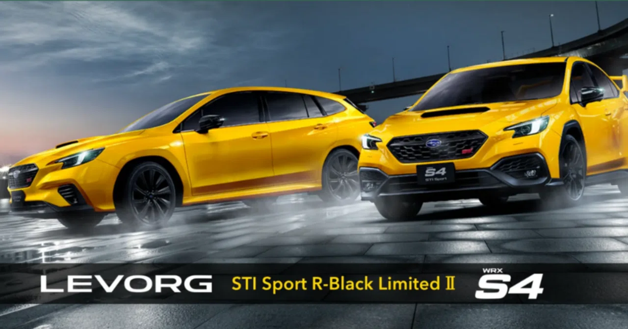 LEVORG ＆ WRX S4 STI SportR-Black LimitedⅡ発表｜富士スバル 高崎店