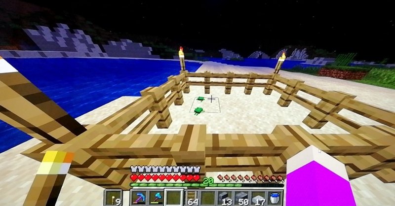 マイクラサバイバル日記 15 亀のウロコで甲羅作り アスナル総合館 Note