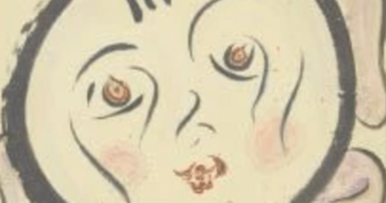 長渕 剛（NAGABUCHI Tsuyoshi）】── 絵画・書・版画作品 査定・鑑定