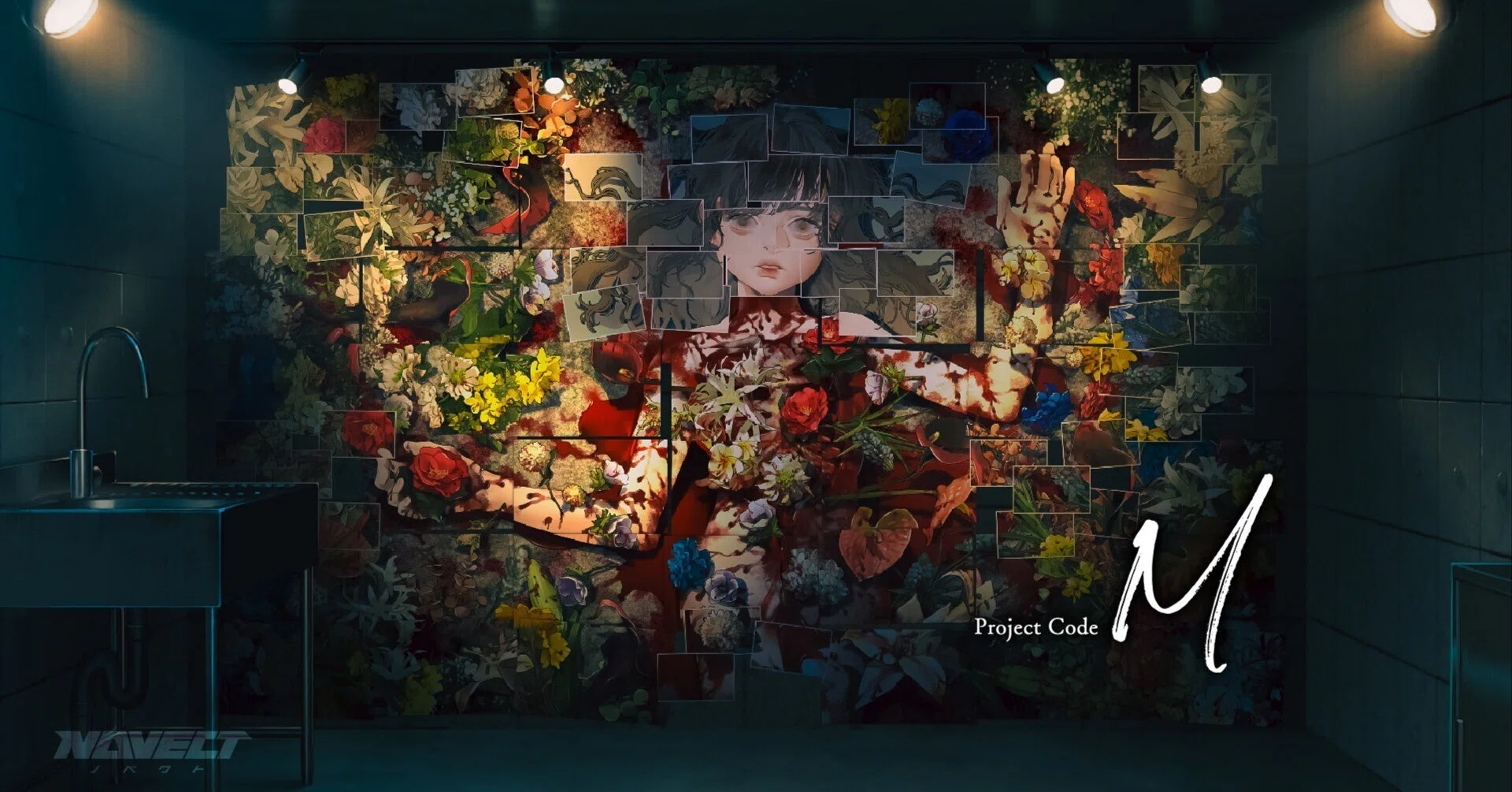 ファタモルガーナの館』の縹けいか氏が新作『Project Code M』シナリオ