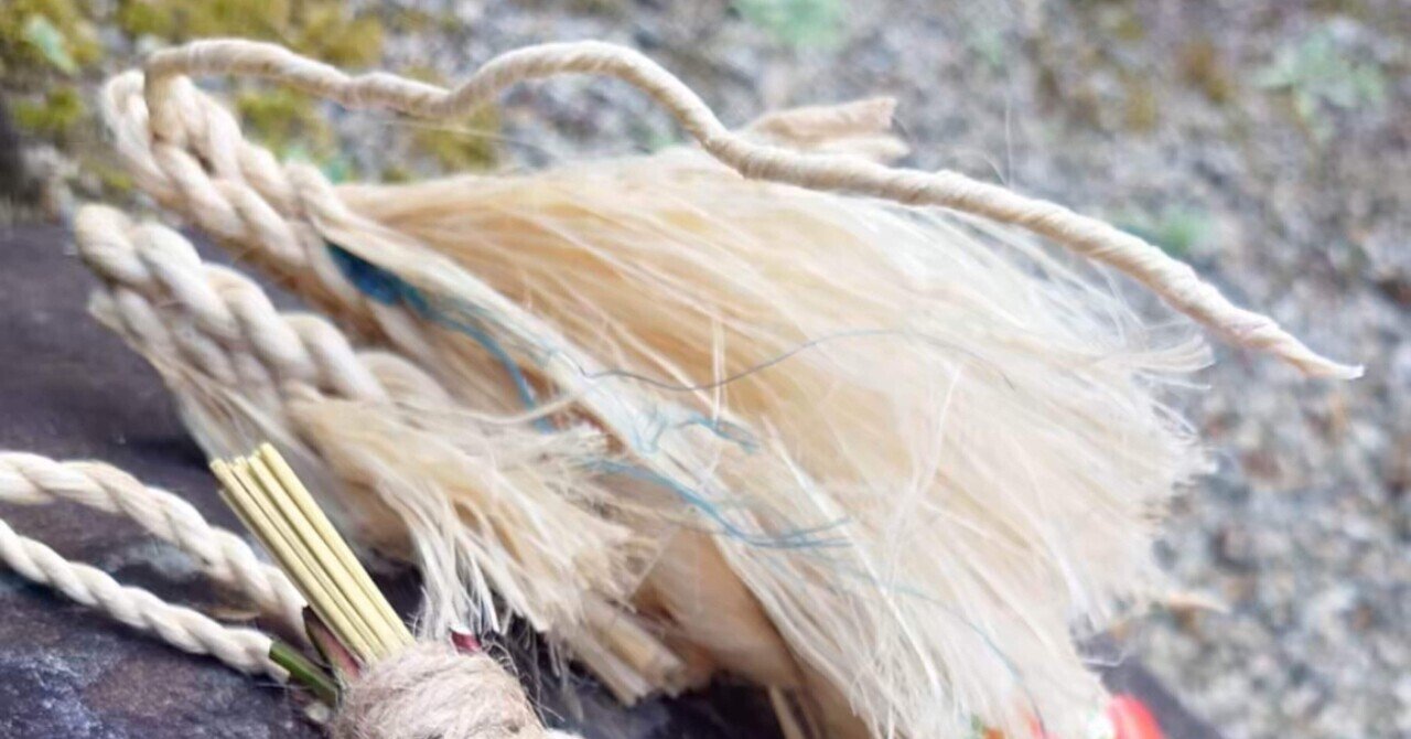 龍🐉のしめ縄｜⛩️開眼屋👁️‍🗨️ 龍和（ryuka）