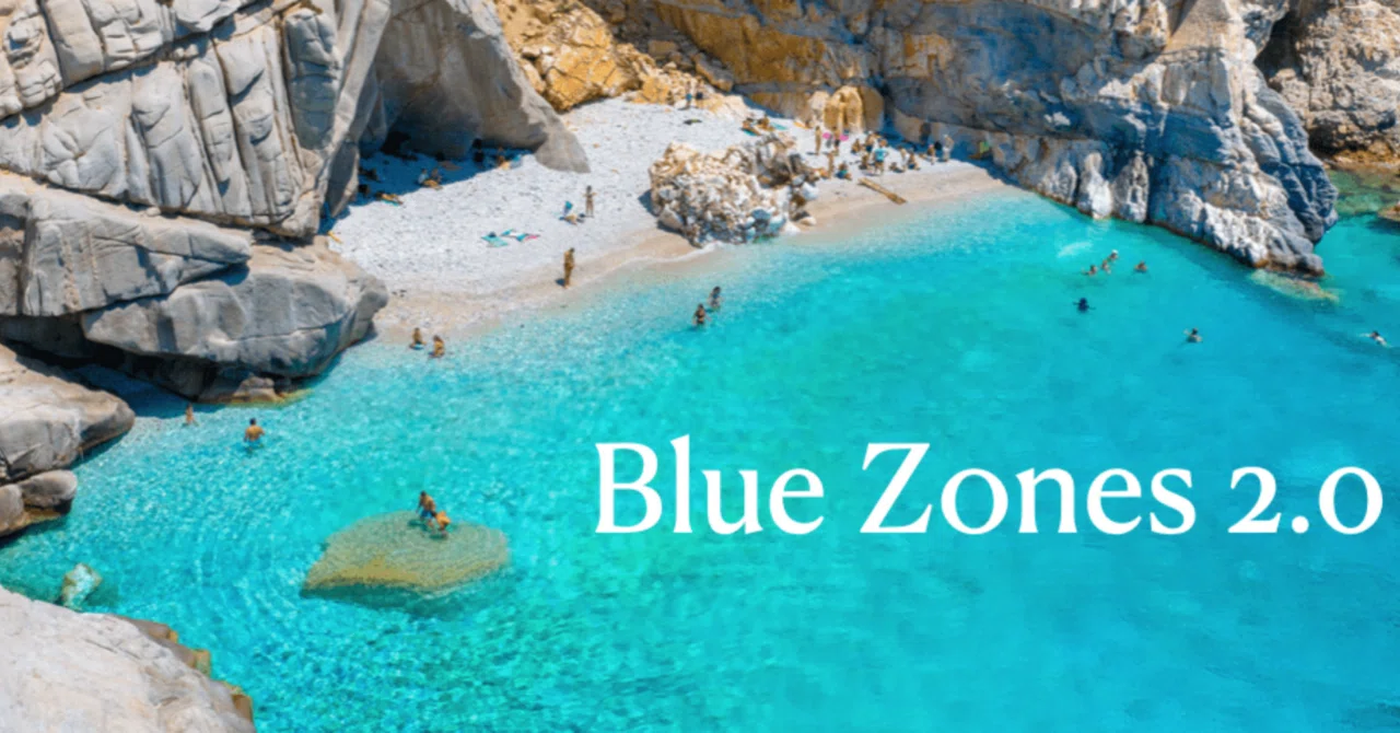 最新｜Blue Zones 1.0から2.0へ