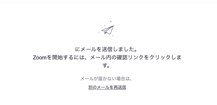 スクリーンショット 2020-04-29 19.48.38
