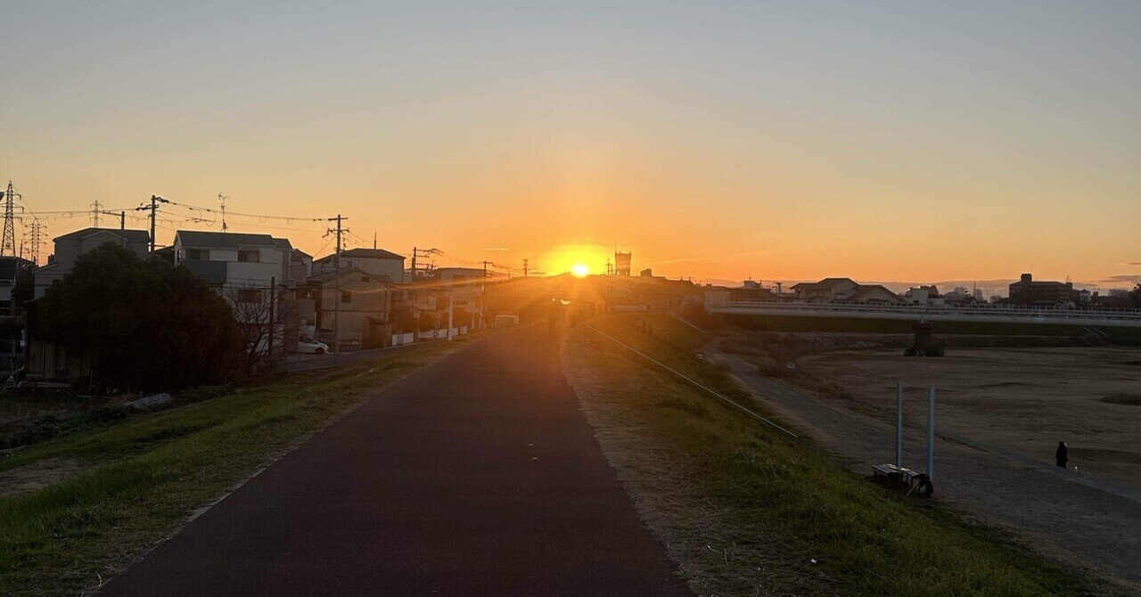 新年あけましておめでとうございます｜NPO法人ASK