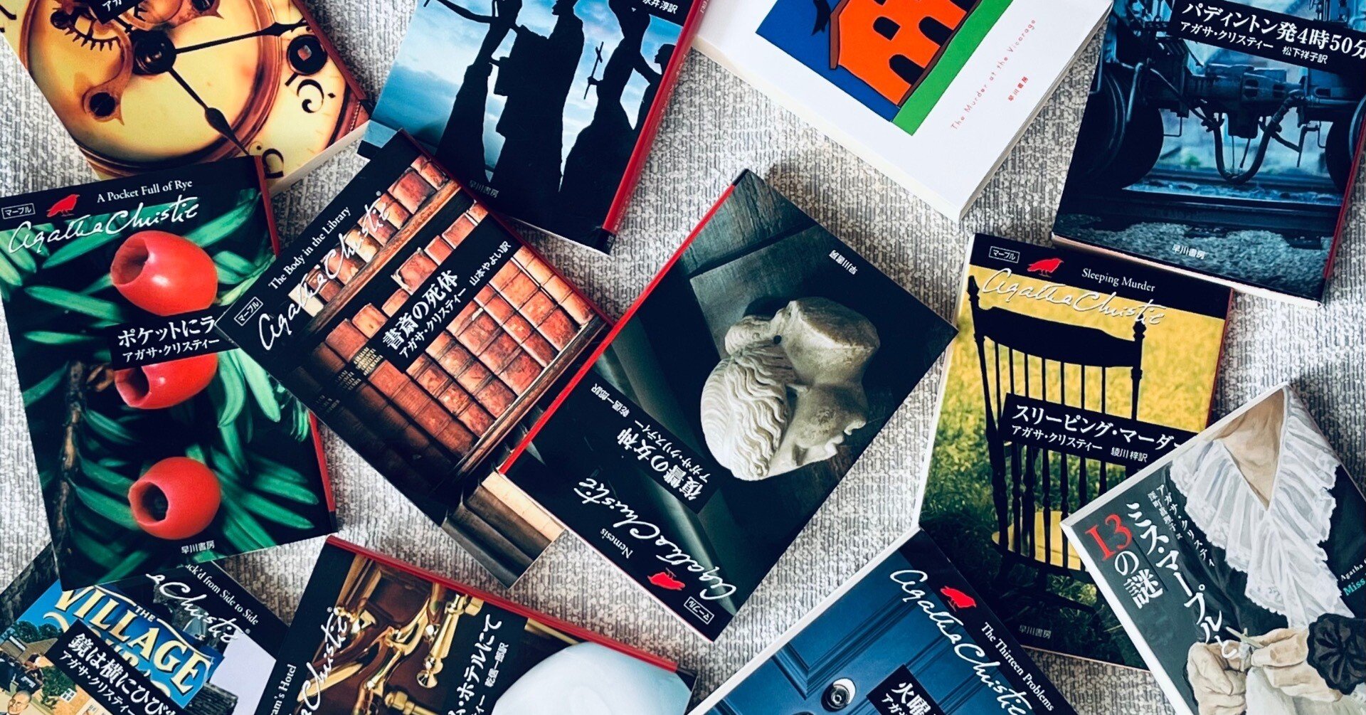 3年間で37冊。毎月1冊アガサ・クリスティ作品を読んできたのでレビュー