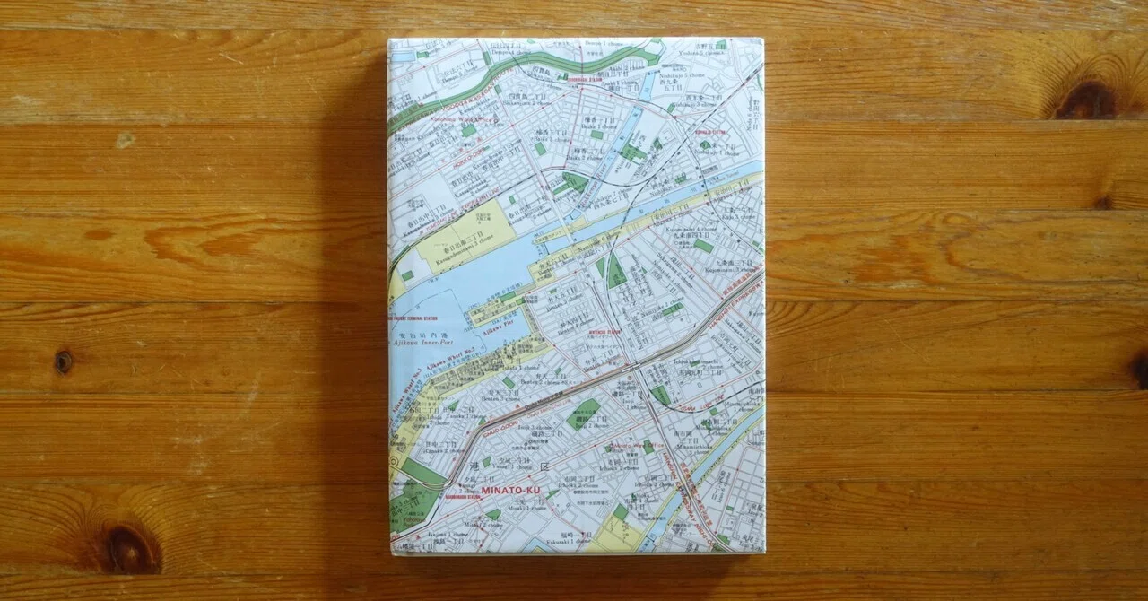 アート・デザイン・音楽 Daniel Reuter History Of The Visit Daniel Reuter, Umihara Chikara - O｜IDEABOOKS JAPAN