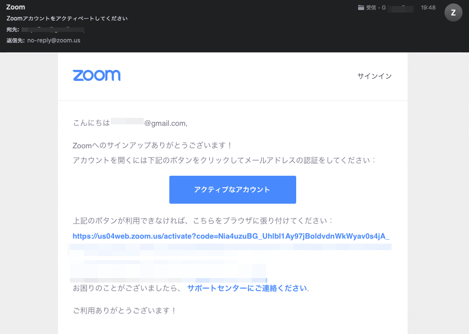 スクリーンショット 2020-04-29 19.50.00