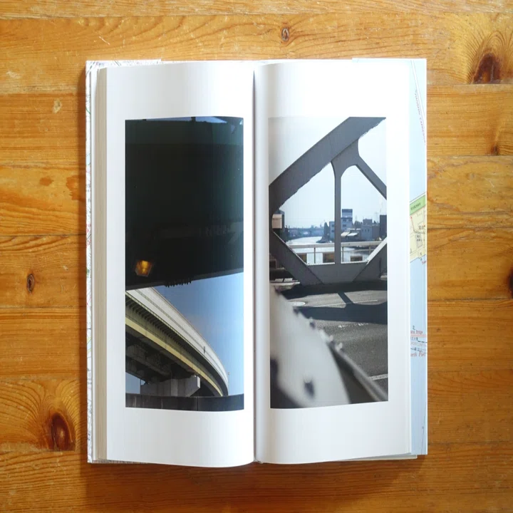 Daniel Reuter, Umihara Chikara - O｜IDEABOOKS JAPAN
