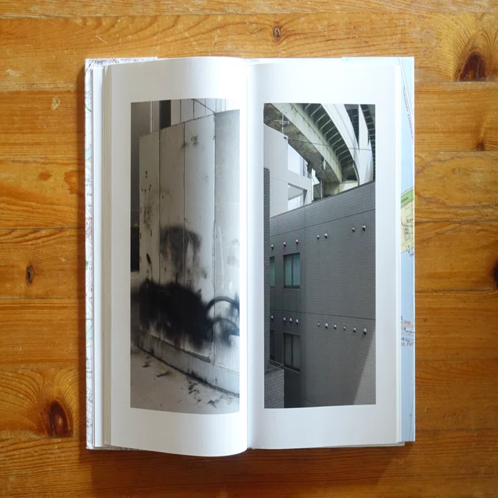 Daniel Reuter, Umihara Chikara - O｜IDEABOOKS JAPAN