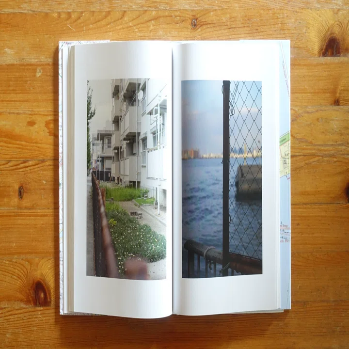 Daniel Reuter, Umihara Chikara - O｜IDEABOOKS JAPAN