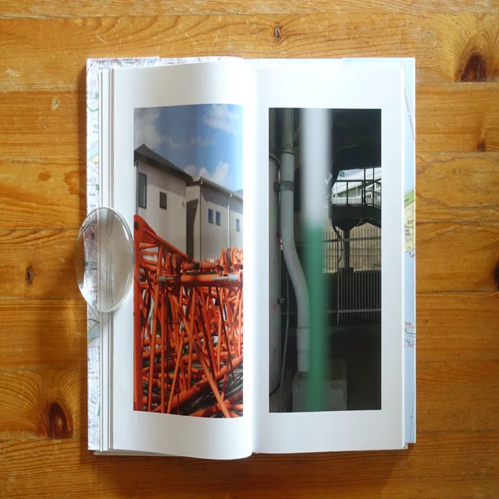 Daniel Reuter, Umihara Chikara - O｜IDEABOOKS JAPAN