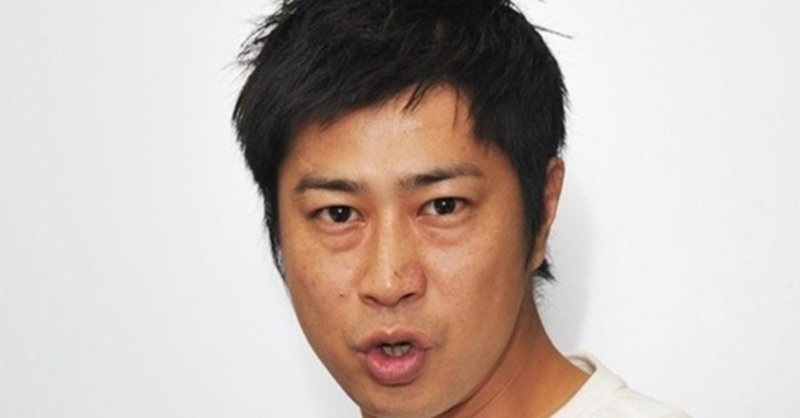 パンサー尾形 の新着タグ記事一覧 Note つくる つながる とどける