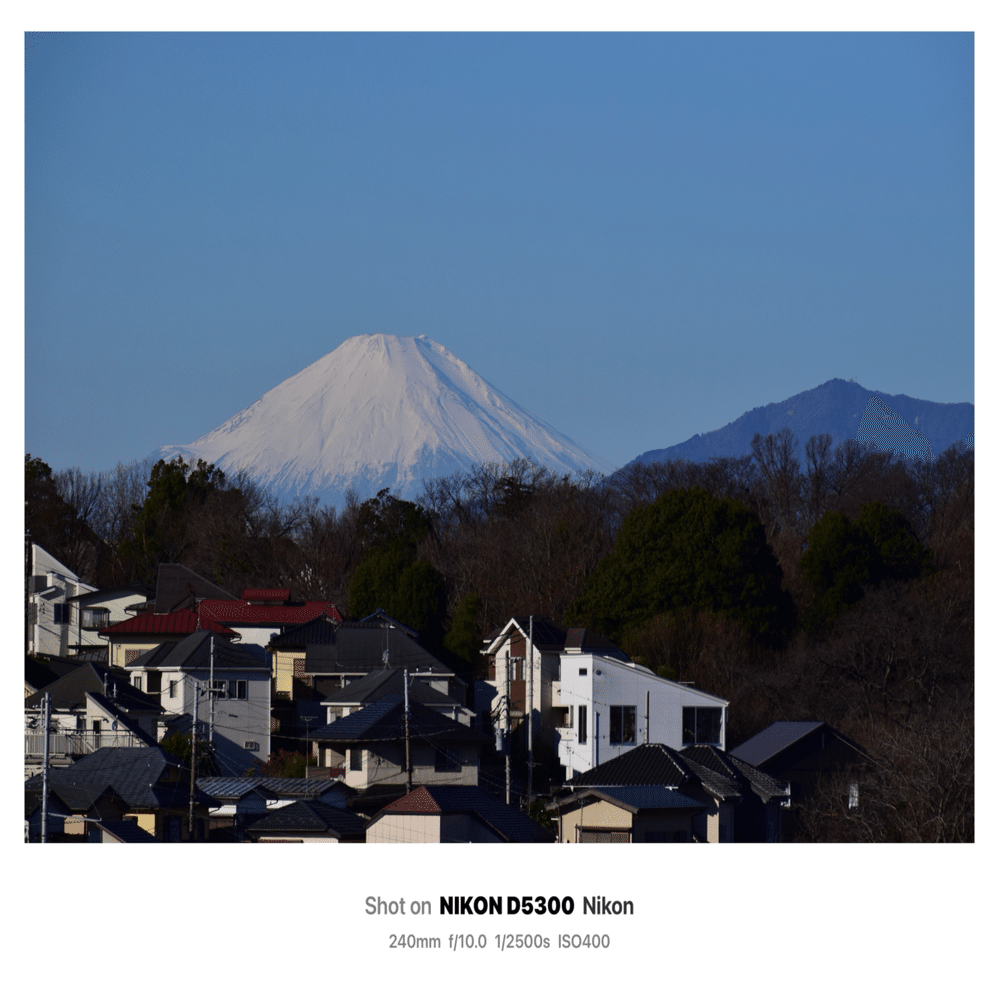 富士山 70-300mmで撮る｜SuzukenSambar