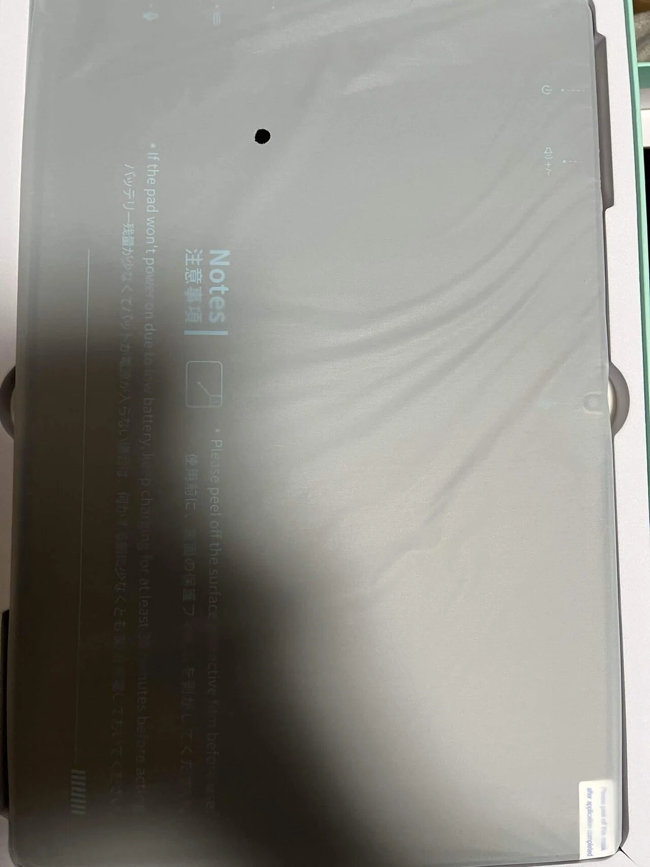 格安Android16 タブレット アンドロイド 11インチ SVITOO P11 wi-fi
