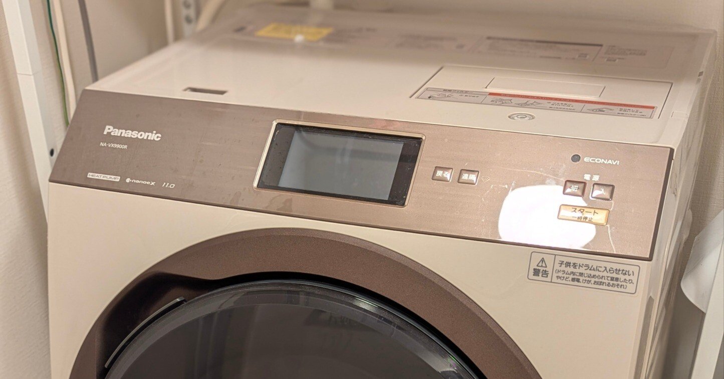 DIY】乾燥しない Panasonic 製ドラム式洗濯機を分解して清掃・修理