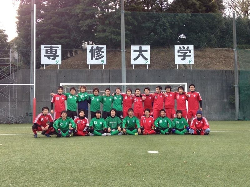 専修大学サッカー部