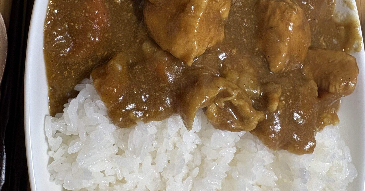 カレーライス 79897_BaseFormat_8