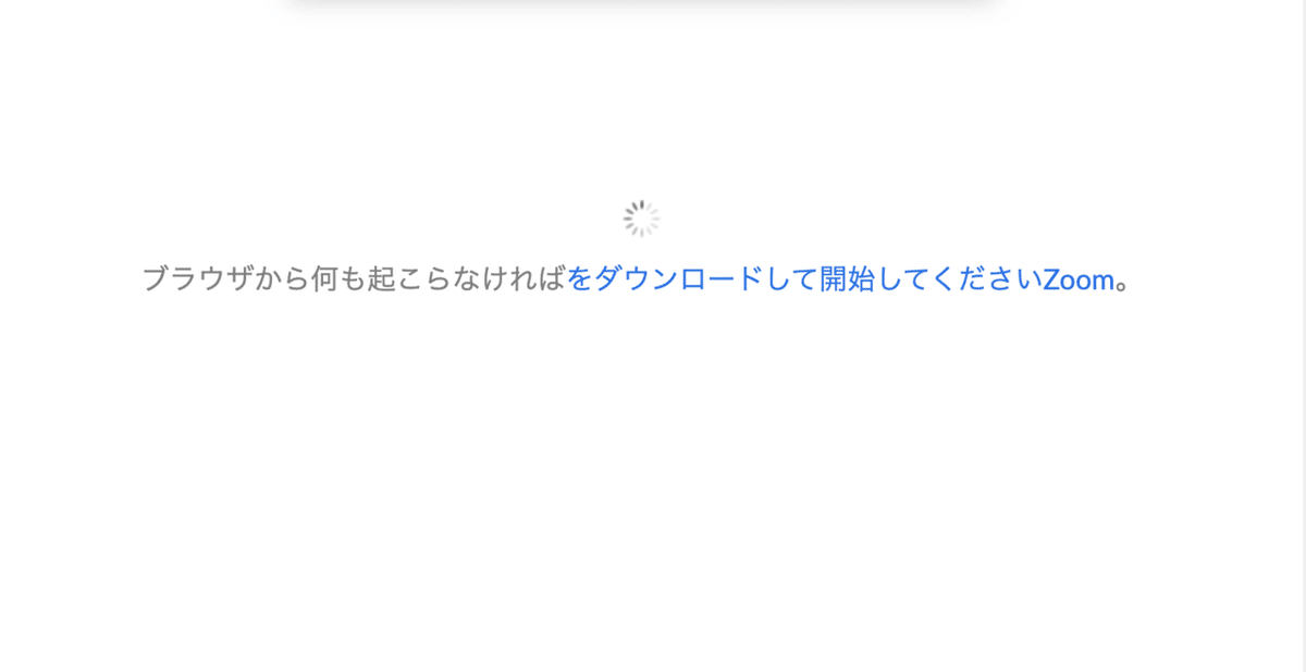 スクリーンショット 2020-04-29 20.12.20