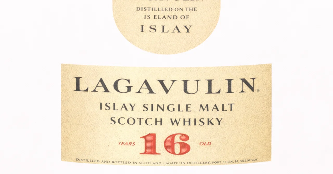ラガヴーリン 16年（Lagavulin 16 Years）｜グラスの底が見えるまで