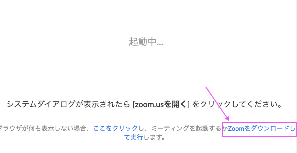 スクリーンショット 2020-04-29 20.11.59
