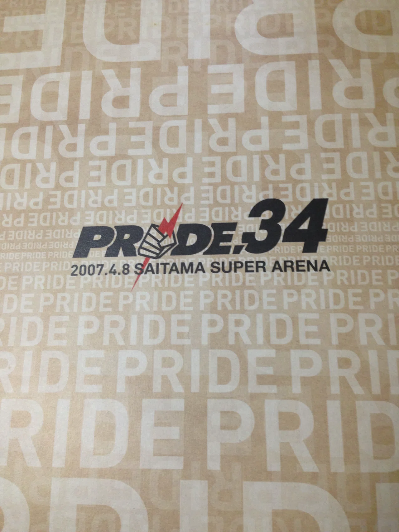 RIZIN PRIDE UFC DREAM パンフレット FC BELLATOR K-1 0 LANDMARK 