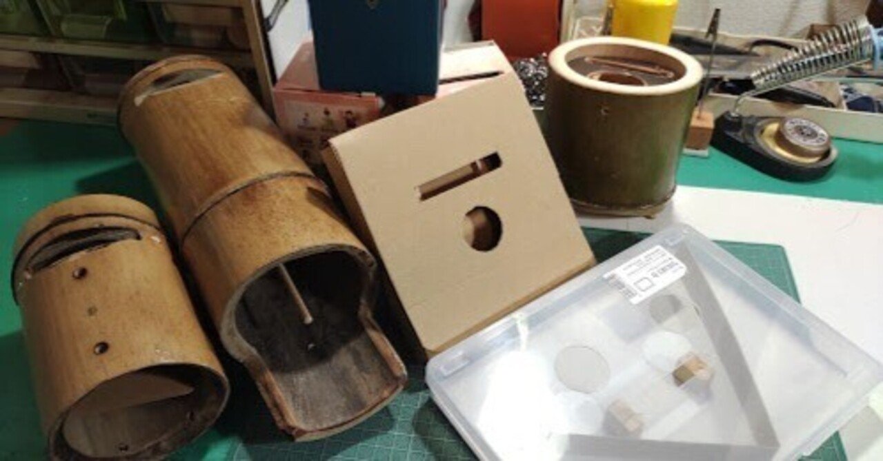 100均の小物入れから「聴ける音」が出たぁ！スマホ スピーカーボックス