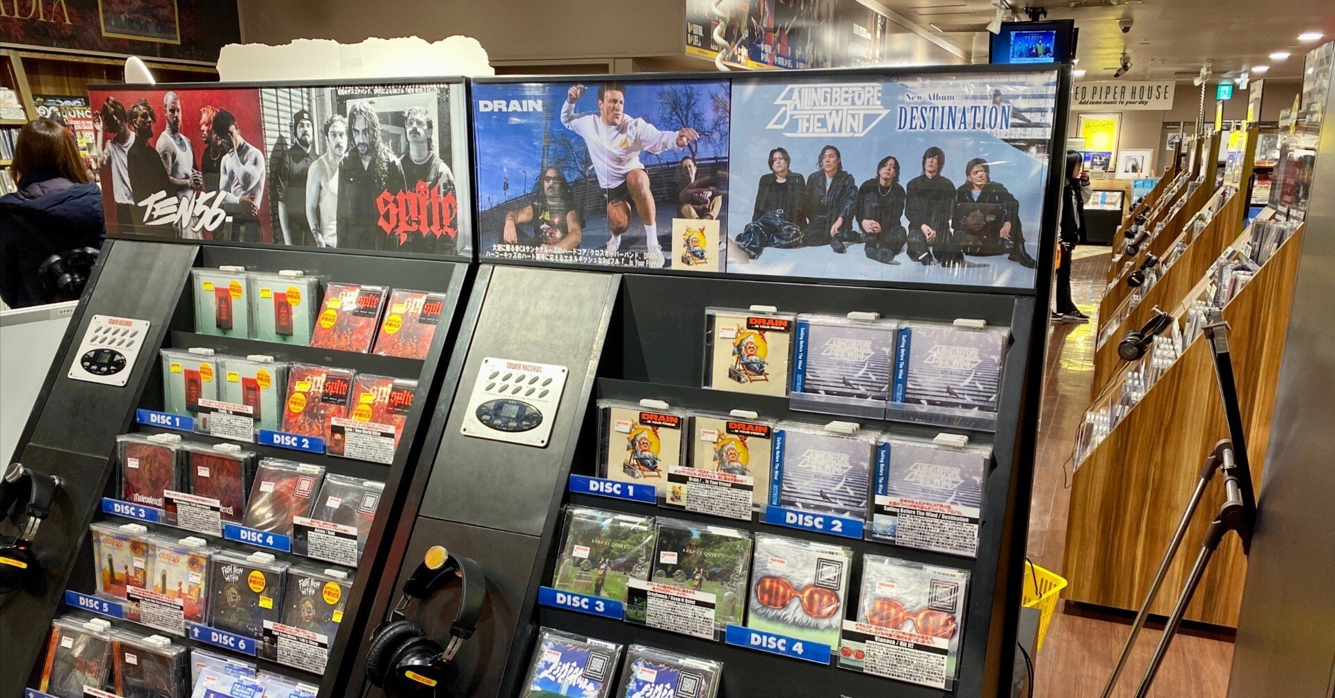 超貴重！ フェブ6 & ヘヴン6 完全生産限定盤ベストアルバム2SET 超貴重！ フェブ6 & ヘヴン6 完全生産限定盤ベストアルバム2SET 超貴重