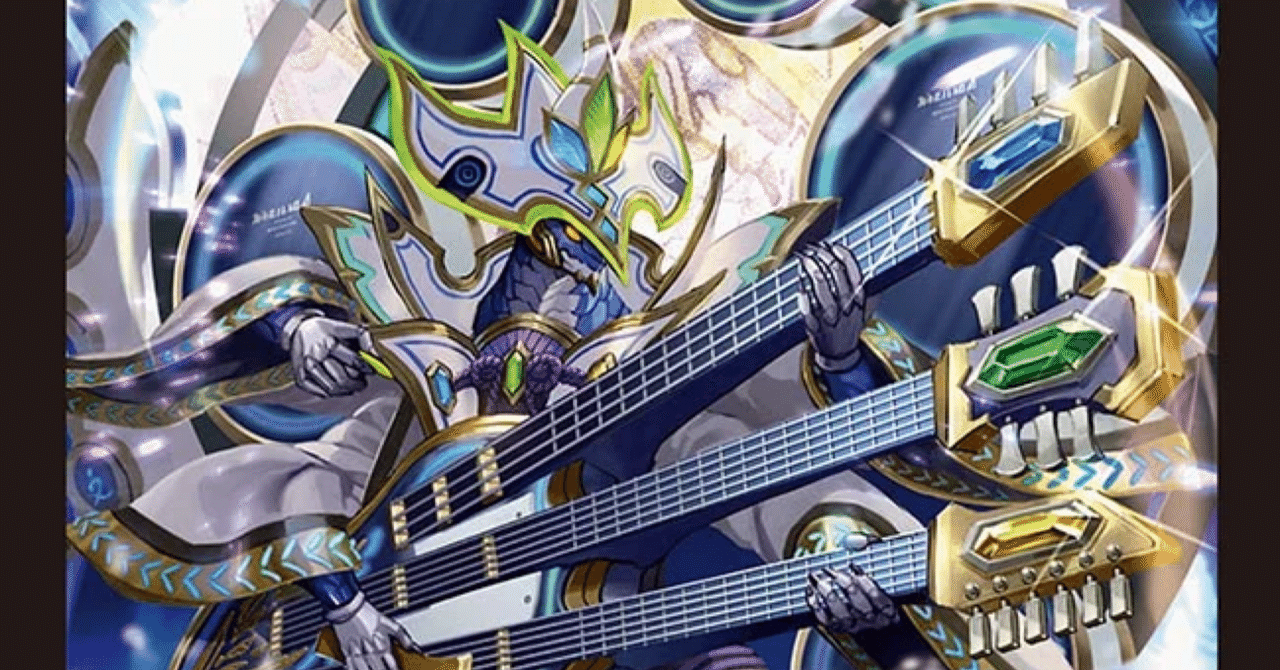 裁定が違う世界線では3キル新型ドラッヘダーゼン｜鱈場蟹